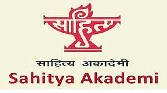 Jobs in India: Sahitya Akademi Recruitment 2024 - Deputy Secretary (General Admnistration) Vacancy